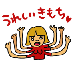 kawaii pop girl sticker #8975737