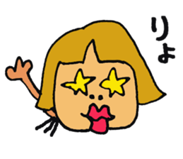 kawaii pop girl sticker #8975738