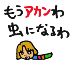 kawaii pop girl sticker #8975743