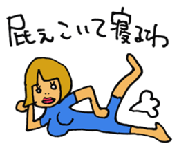 kawaii pop girl sticker #8975745