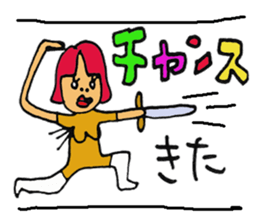 kawaii pop girl sticker #8975746