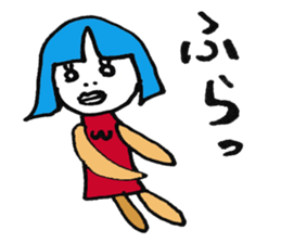 kawaii pop girl sticker #8975748