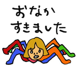 kawaii pop girl sticker #8975751