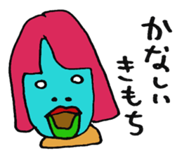 kawaii pop girl sticker #8975753