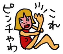 kawaii pop girl sticker #8975757