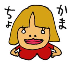 kawaii pop girl sticker #8975762