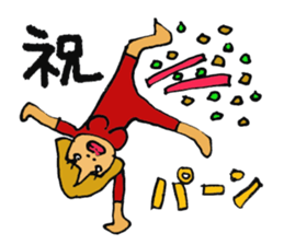 kawaii pop girl sticker #8975764