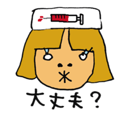 kawaii pop girl sticker #8975765