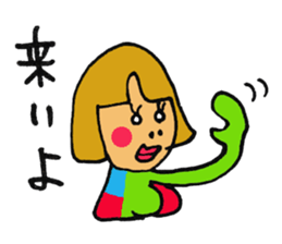 kawaii pop girl sticker #8975768