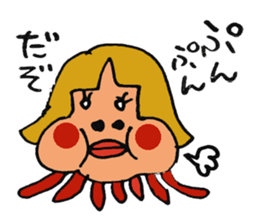 kawaii pop girl sticker #8975772