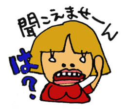 kawaii pop girl sticker #8975773