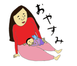 Kana and fairy Jun sticker #8975816