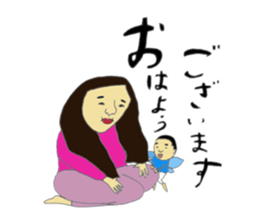 Kana and fairy Jun sticker #8975818