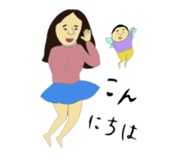 Kana and fairy Jun sticker #8975819