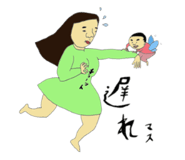 Kana and fairy Jun sticker #8975825