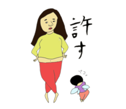 Kana and fairy Jun sticker #8975827