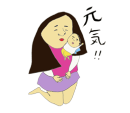 Kana and fairy Jun sticker #8975841