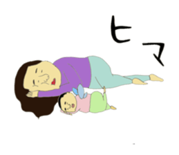 Kana and fairy Jun sticker #8975850