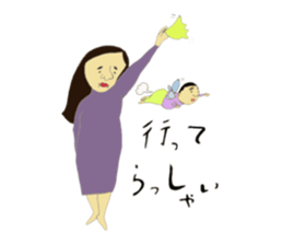 Kana and fairy Jun sticker #8975851