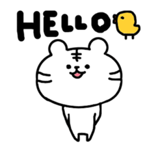 This is a day of the white tiger. sticker #8975856