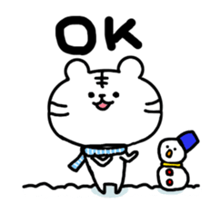 This is a day of the white tiger. sticker #8975858