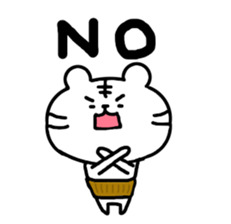 This is a day of the white tiger. sticker #8975859