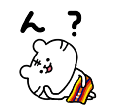 This is a day of the white tiger. sticker #8975863