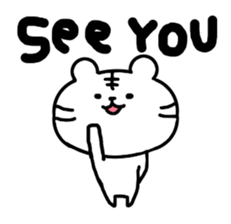 This is a day of the white tiger. sticker #8975867