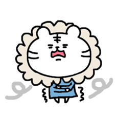 This is a day of the white tiger. sticker #8975868
