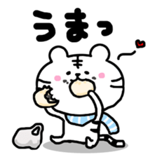 This is a day of the white tiger. sticker #8975873