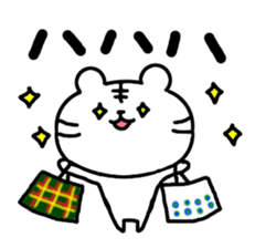 This is a day of the white tiger. sticker #8975874