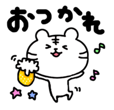 This is a day of the white tiger. sticker #8975877