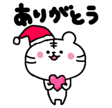 This is a day of the white tiger. sticker #8975880