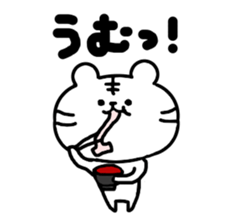 This is a day of the white tiger. sticker #8975893