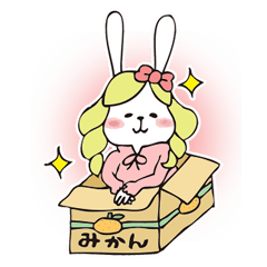 THE OJOUSAMA - I am pet daughter-