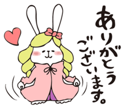 THE OJOUSAMA - I am pet daughter- sticker #8975937
