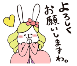 THE OJOUSAMA - I am pet daughter- sticker #8975942