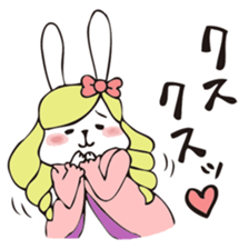 THE OJOUSAMA - I am pet daughter- sticker #8975943