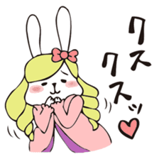 THE OJOUSAMA - I am pet daughter- sticker #8975943