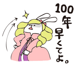 THE OJOUSAMA - I am pet daughter- sticker #8975945