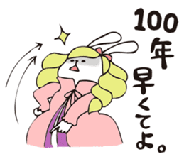 THE OJOUSAMA - I am pet daughter- sticker #8975945