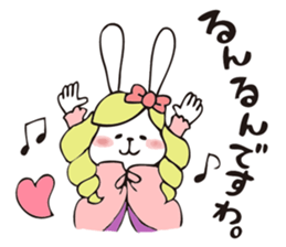 THE OJOUSAMA - I am pet daughter- sticker #8975952