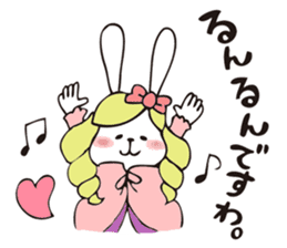 THE OJOUSAMA - I am pet daughter- sticker #8975952