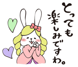 THE OJOUSAMA - I am pet daughter- sticker #8975953
