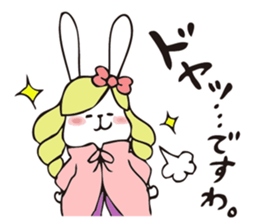 THE OJOUSAMA - I am pet daughter- sticker #8975955