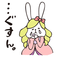 THE OJOUSAMA - I am pet daughter- sticker #8975957
