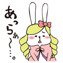 THE OJOUSAMA - I am pet daughter- sticker #8975958