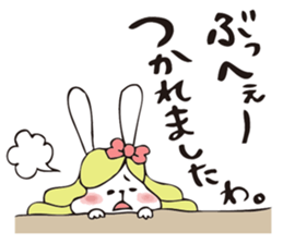 THE OJOUSAMA - I am pet daughter- sticker #8975962