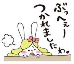 THE OJOUSAMA - I am pet daughter- sticker #8975962