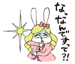 THE OJOUSAMA - I am pet daughter- sticker #8975963